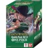 One Piece Card Game Legacy of the Master Double Pack Set 8